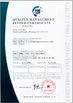 چین WenYI Electronics Electronics Co.,Ltd گواهینامه ها